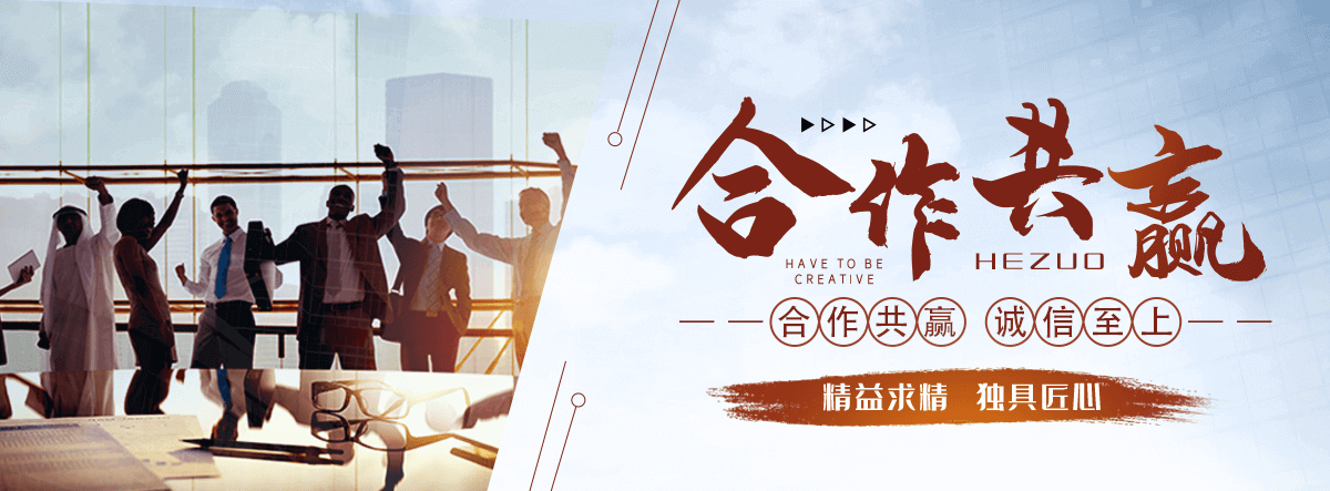 林甸镀锌桥架厂家