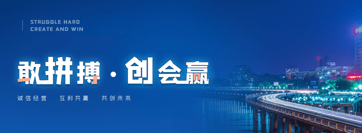林甸铝合金桥架厂家